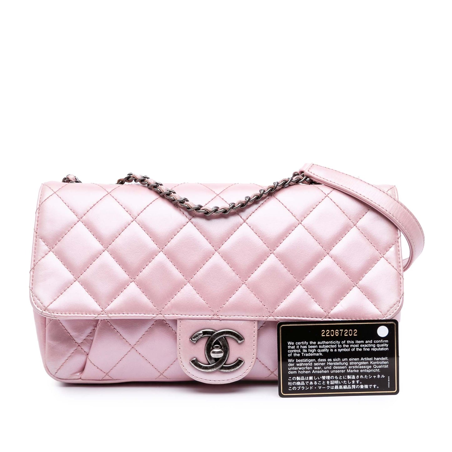 Chanel Medium CC Quilted Metallic Calfskin Coco Pleats Flap