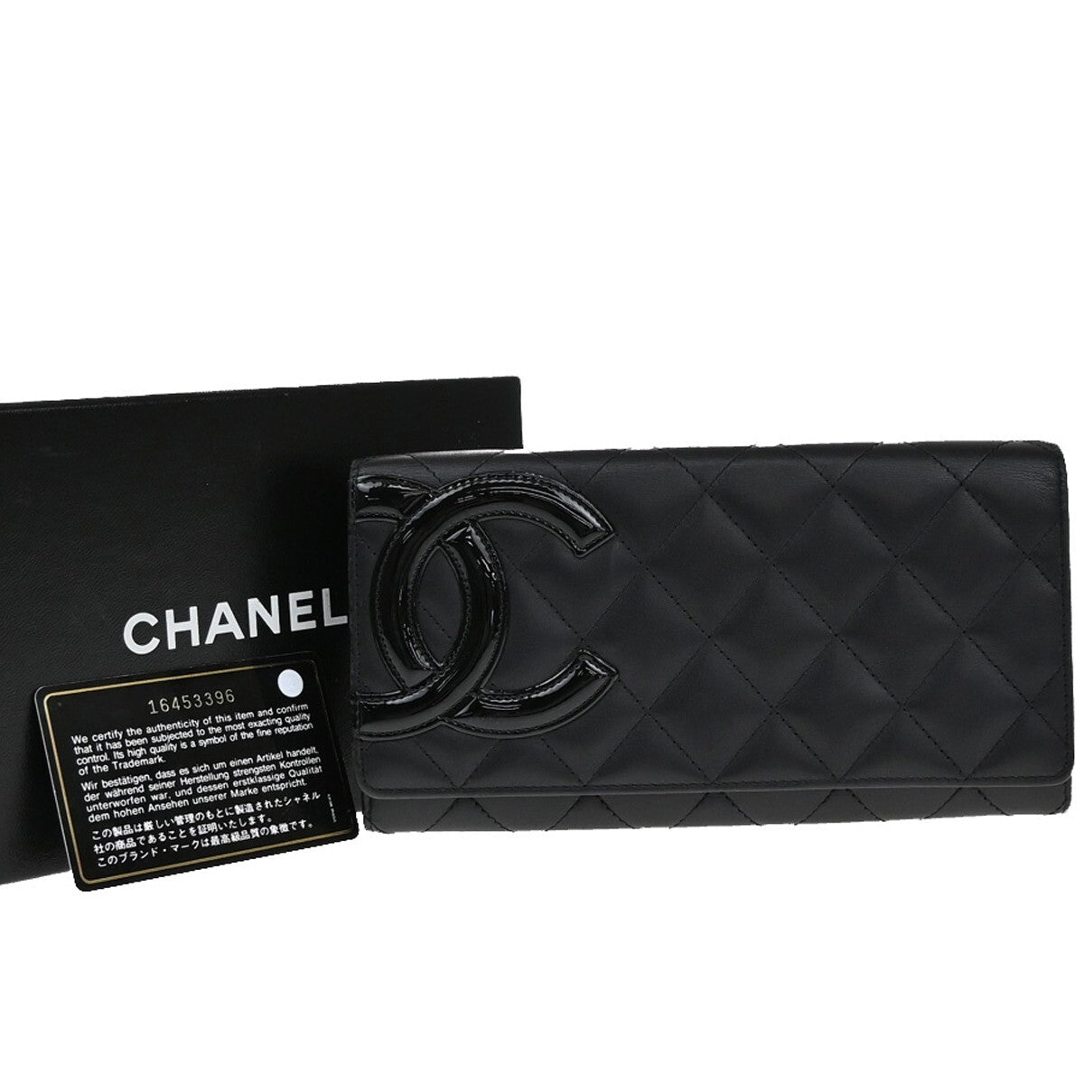 Chanel Cambon Black Leather Accessories